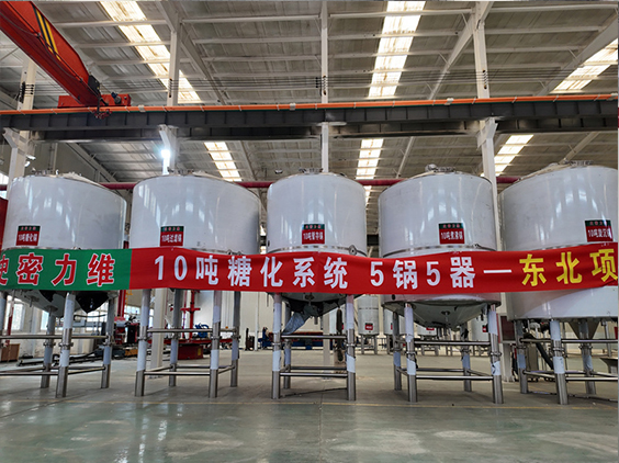 平川精酿啤酒设备厂—5吨五锅五器糖化系统—四川项目
