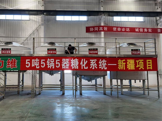 平川精酿啤酒设备厂—5吨精酿啤酒设备—新疆项目